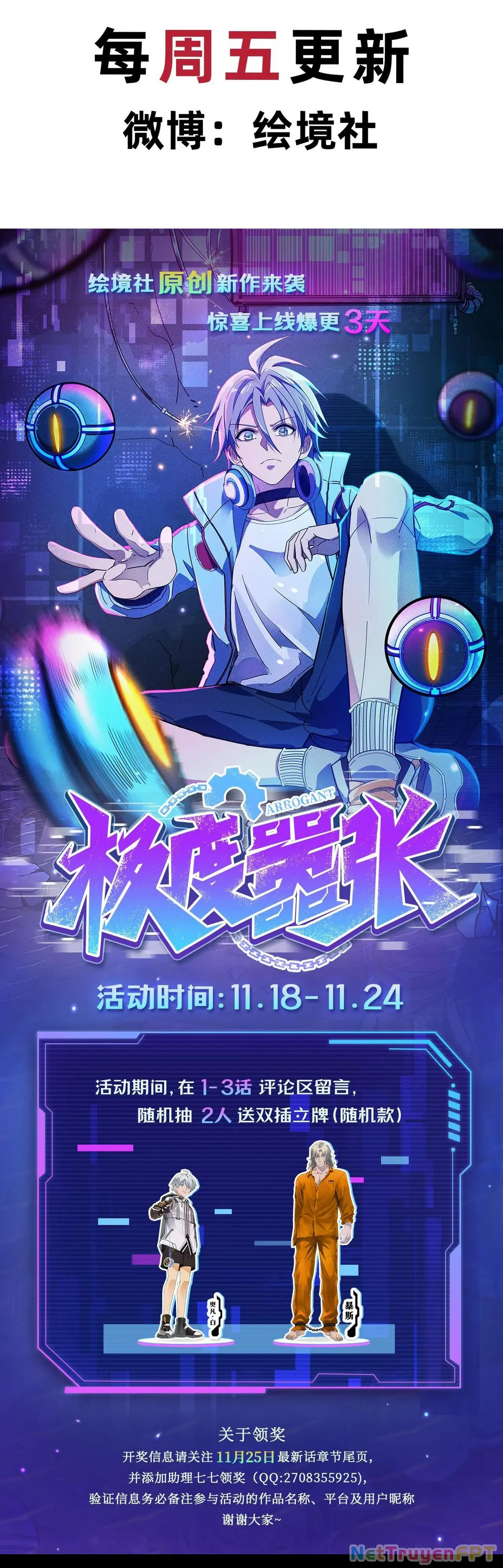 Cực Đại Khoa Trương Chapter 1 - Trang 41