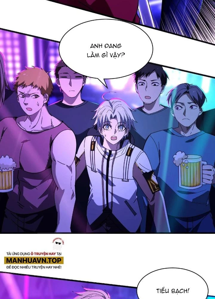 Cực Đại Khoa Trương Chapter 11 - Trang 6