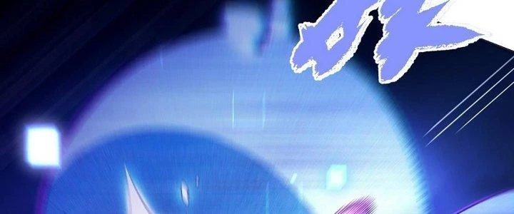 Cực Đại Khoa Trương Chapter 12 - Trang 21