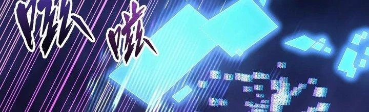 Cực Đại Khoa Trương Chapter 12 - Trang 26