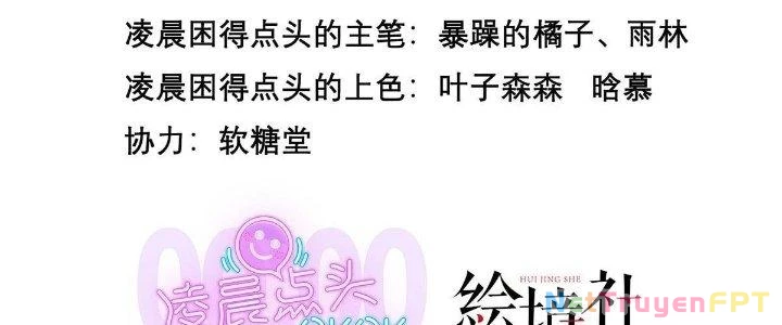 Cực Đại Khoa Trương Chapter 14 - Trang 4