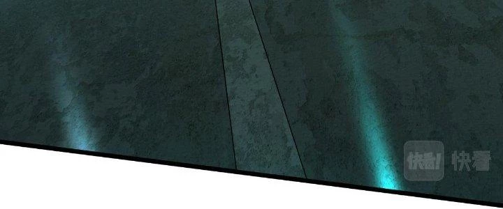 Cực Đại Khoa Trương Chapter 14 - Trang 9