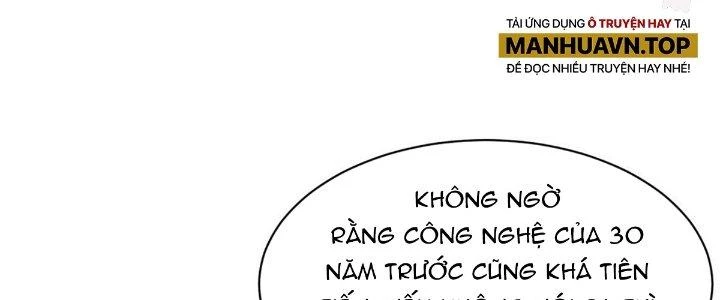 Cực Đại Khoa Trương Chapter 15 - Trang 7