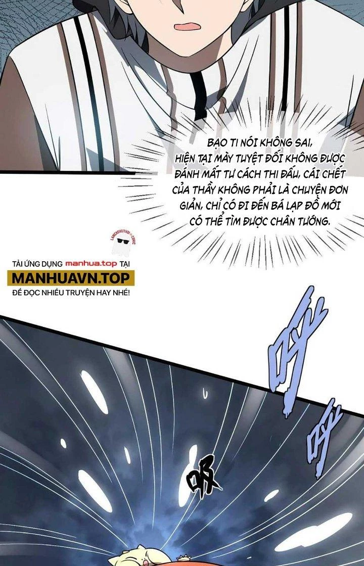 Cực Đại Khoa Trương Chapter 22 - Trang 19