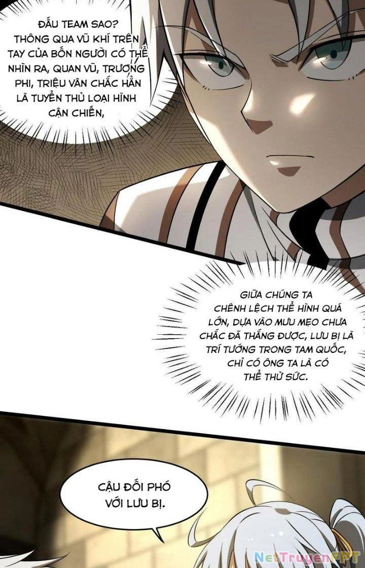 Cực Đại Khoa Trương Chapter 26 - Trang 18