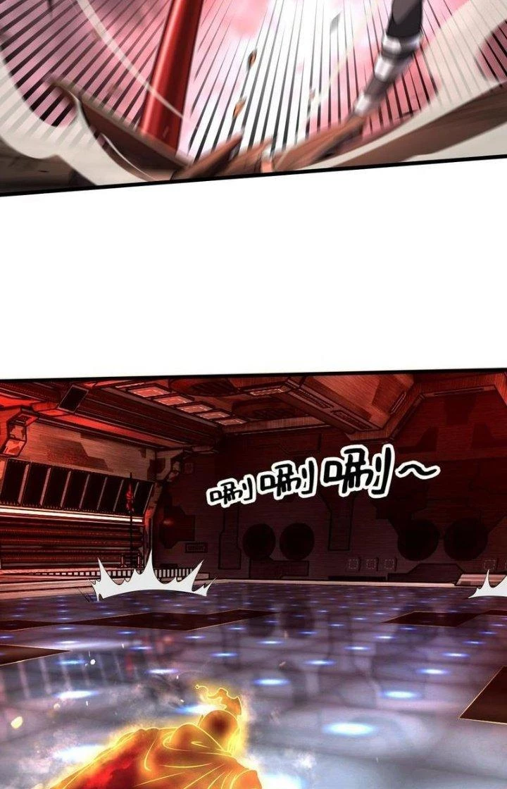 Cực Đại Khoa Trương Chapter 27 - Trang 49