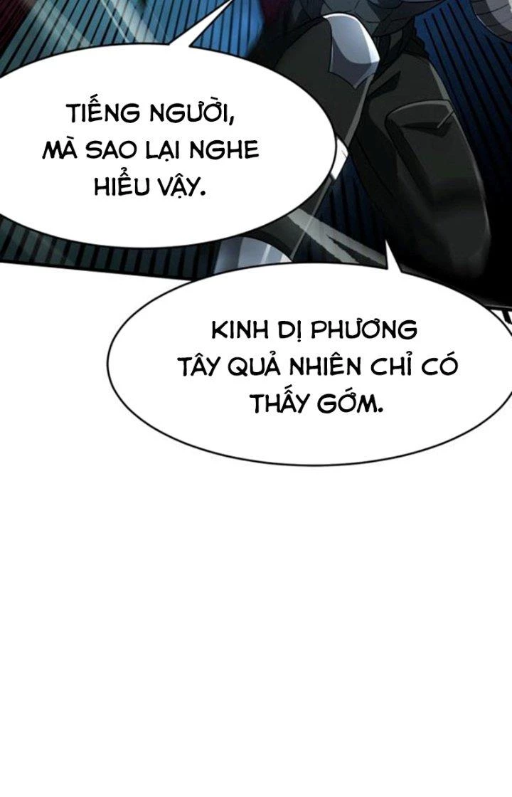 Cực Đại Khoa Trương Chapter 29 - Trang 25
