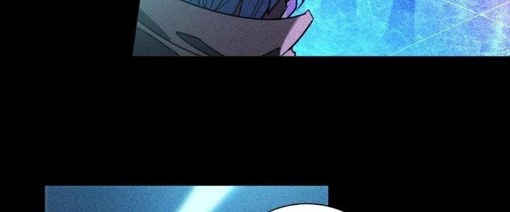 Cực Đại Khoa Trương Chapter 3 - Trang 12
