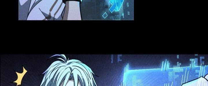 Cực Đại Khoa Trương Chapter 3 - Trang 15