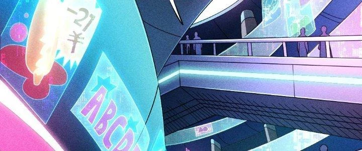 Cực Đại Khoa Trương Chapter 3 - Trang 3