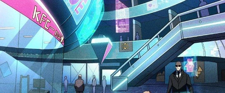 Cực Đại Khoa Trương Chapter 3 - Trang 4