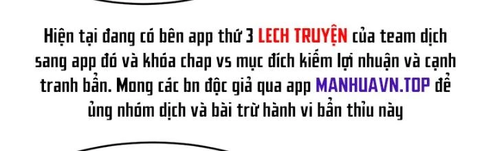 Cực Đại Khoa Trương Chapter 33 - Trang 3