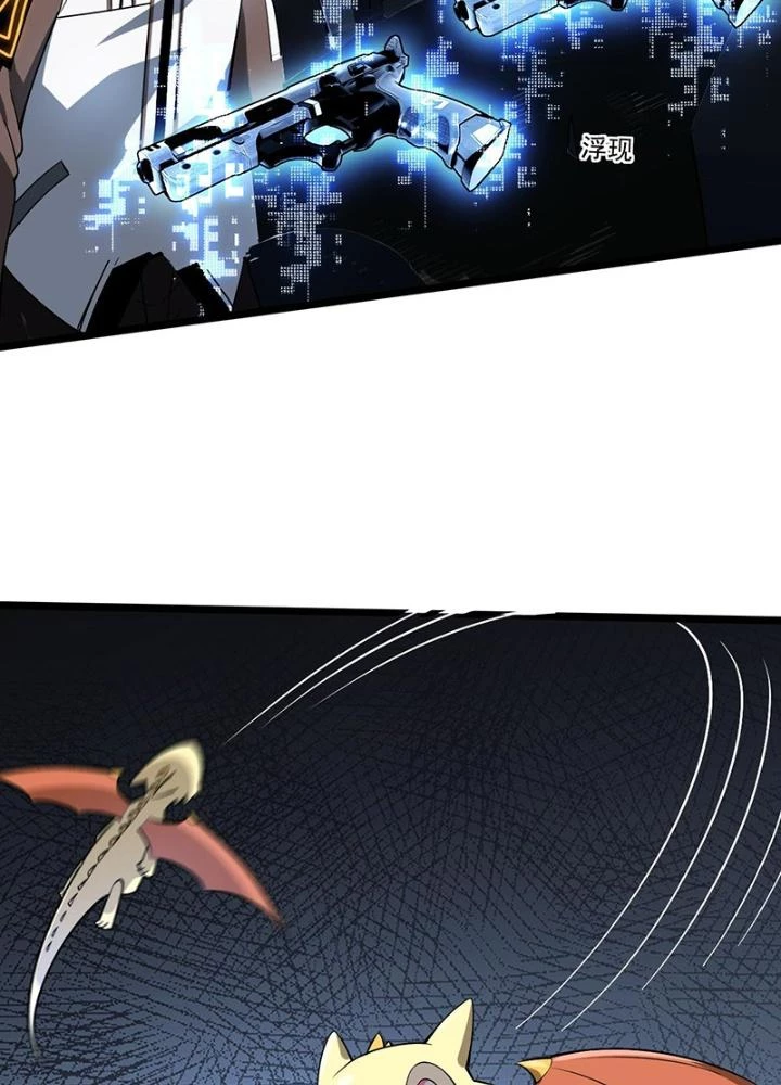 Cực Đại Khoa Trương Chapter 35 - Trang 12