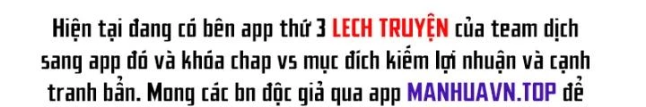 Cực Đại Khoa Trương Chapter 41 - Trang 5