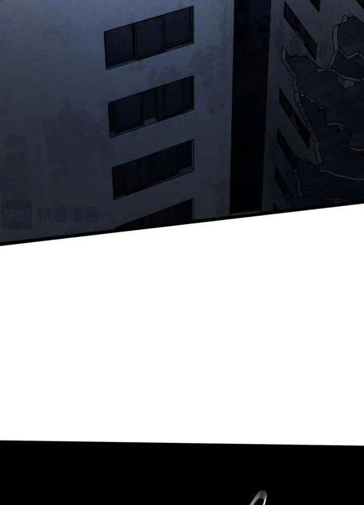 Cực Đại Khoa Trương Chapter 47 - Trang 34