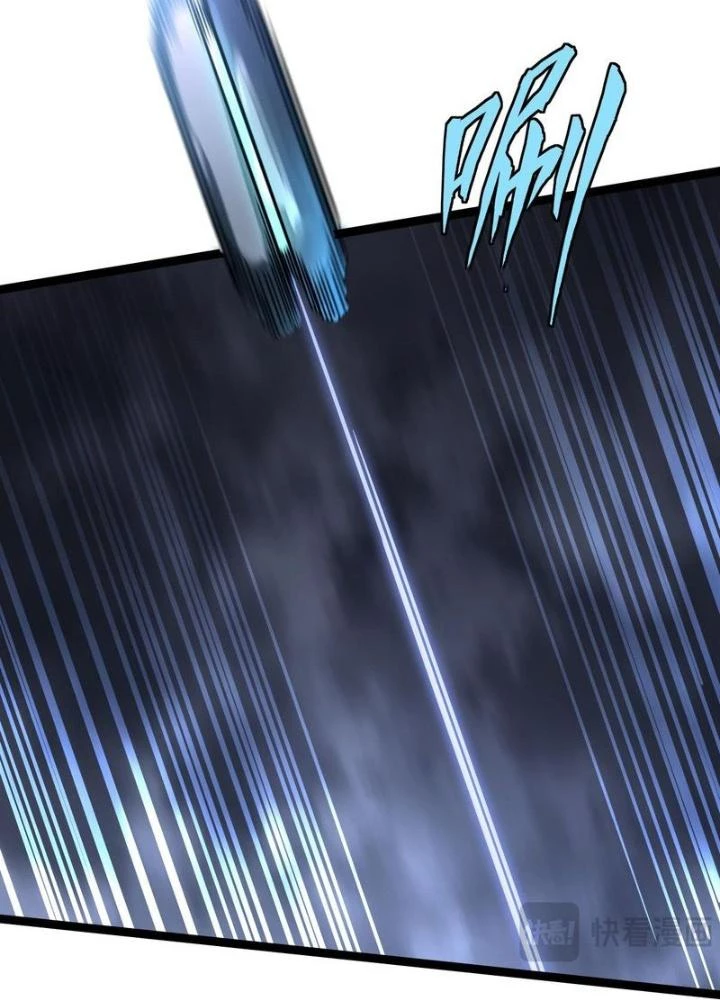 Cực Đại Khoa Trương Chapter 47 - Trang 6