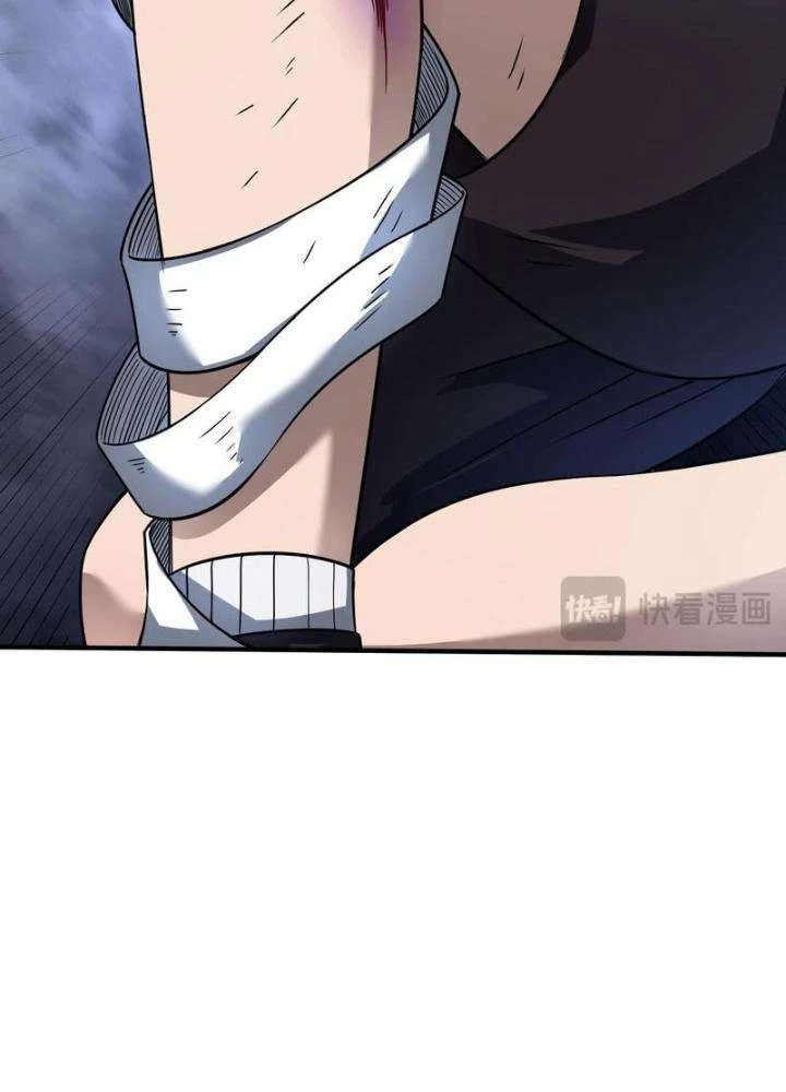 Cực Đại Khoa Trương Chapter 48 - Trang 50