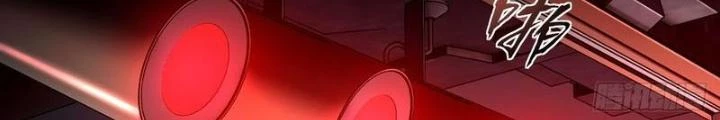 Cực Đại Khoa Trương Chapter 49 - Trang 33