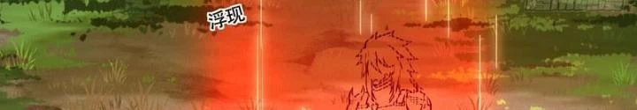 Cực Đại Khoa Trương Chapter 49 - Trang 39