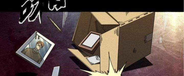 Cực Đại Khoa Trương Chapter 7 - Trang 29