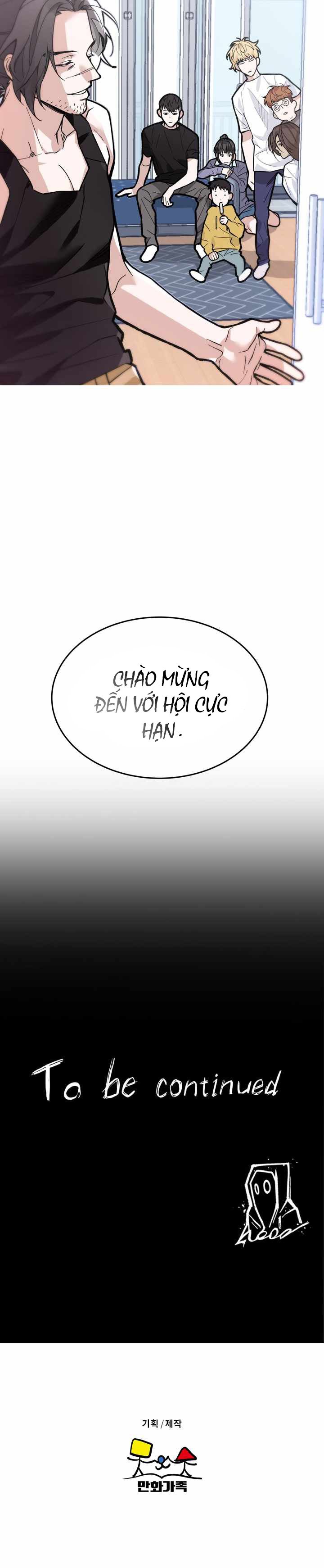 Cực Hạn Trượt Ván Chapter 2 - Trang 16