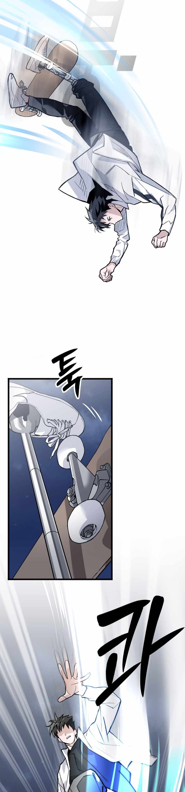Cực Hạn Trượt Ván Chapter 7 - Trang 13