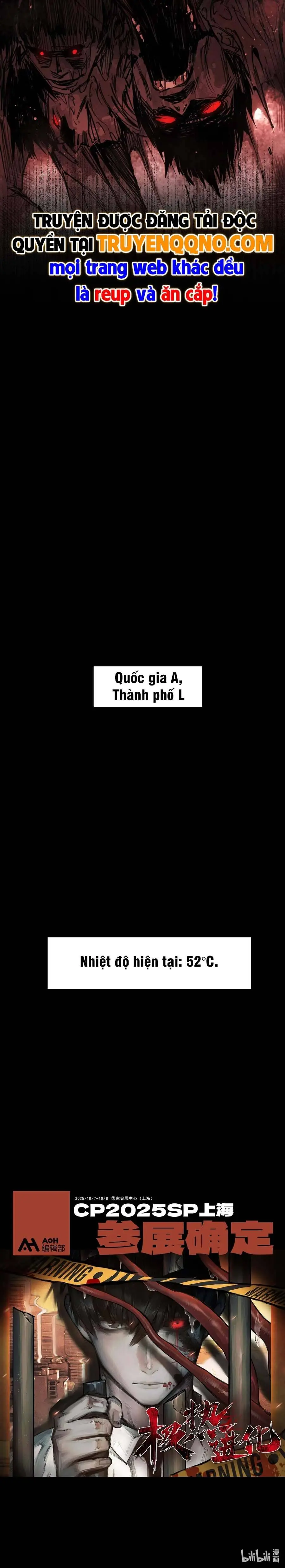 Cực Nhiệt Tiến Hóa Chapter 1 - Trang 17