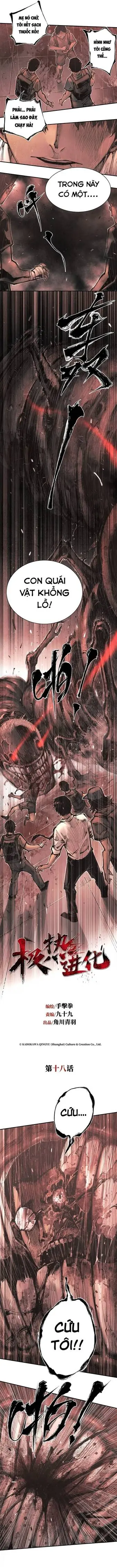 Cực Nhiệt Tiến Hóa Chapter 18 - Trang 4