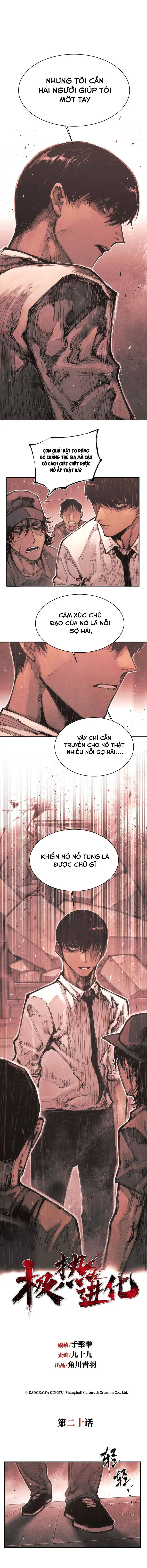 Cực Nhiệt Tiến Hóa Chapter 20 - Trang 3