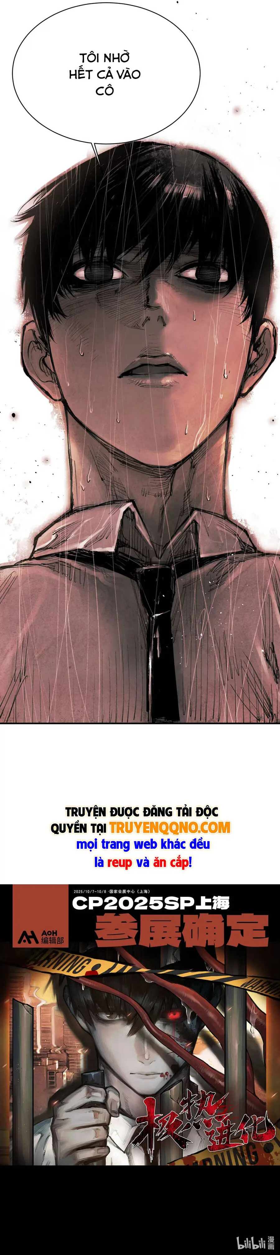 Cực Nhiệt Tiến Hóa Chapter 5 - Trang 10