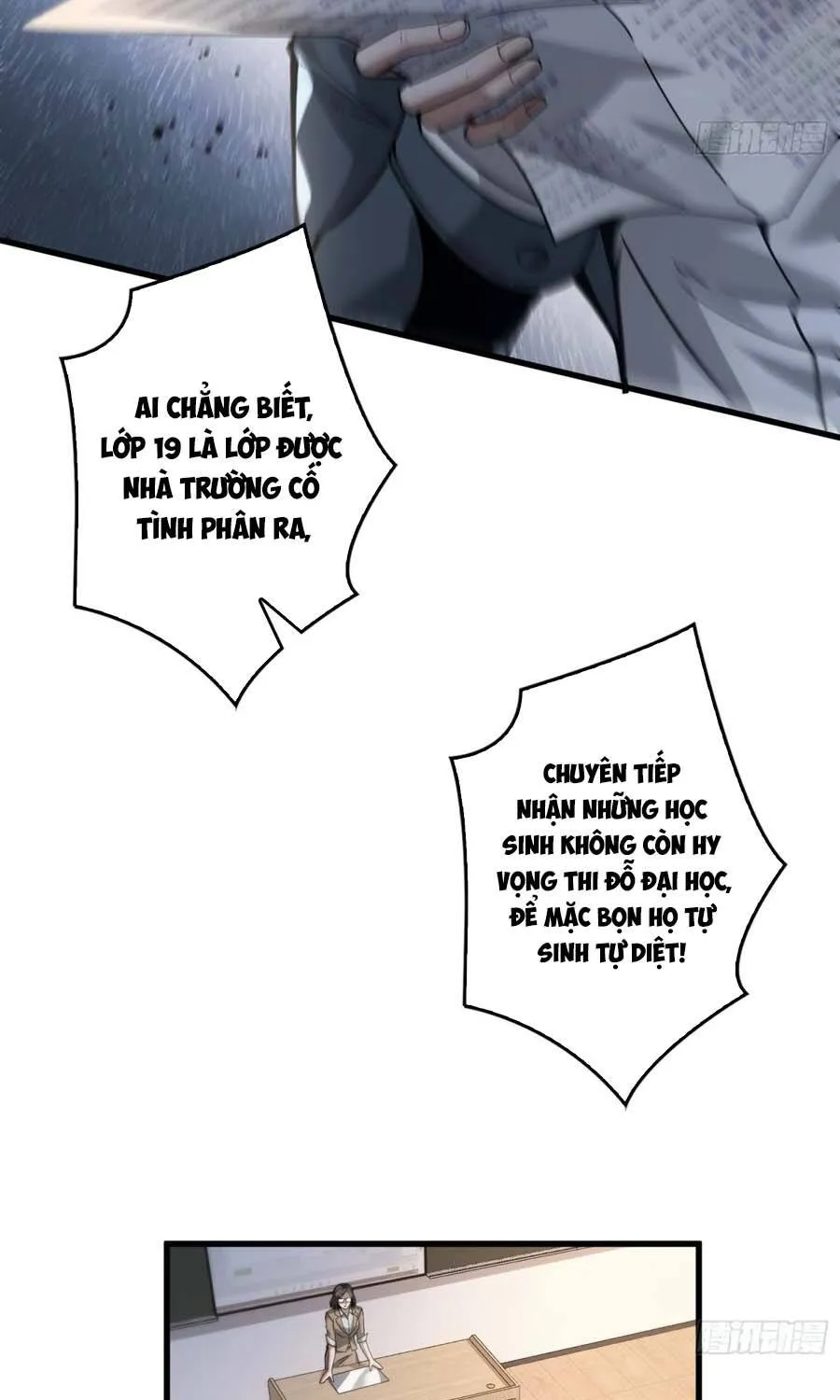 Cực Phẩm Thiên Kiêu Chapter 1 - Trang 19