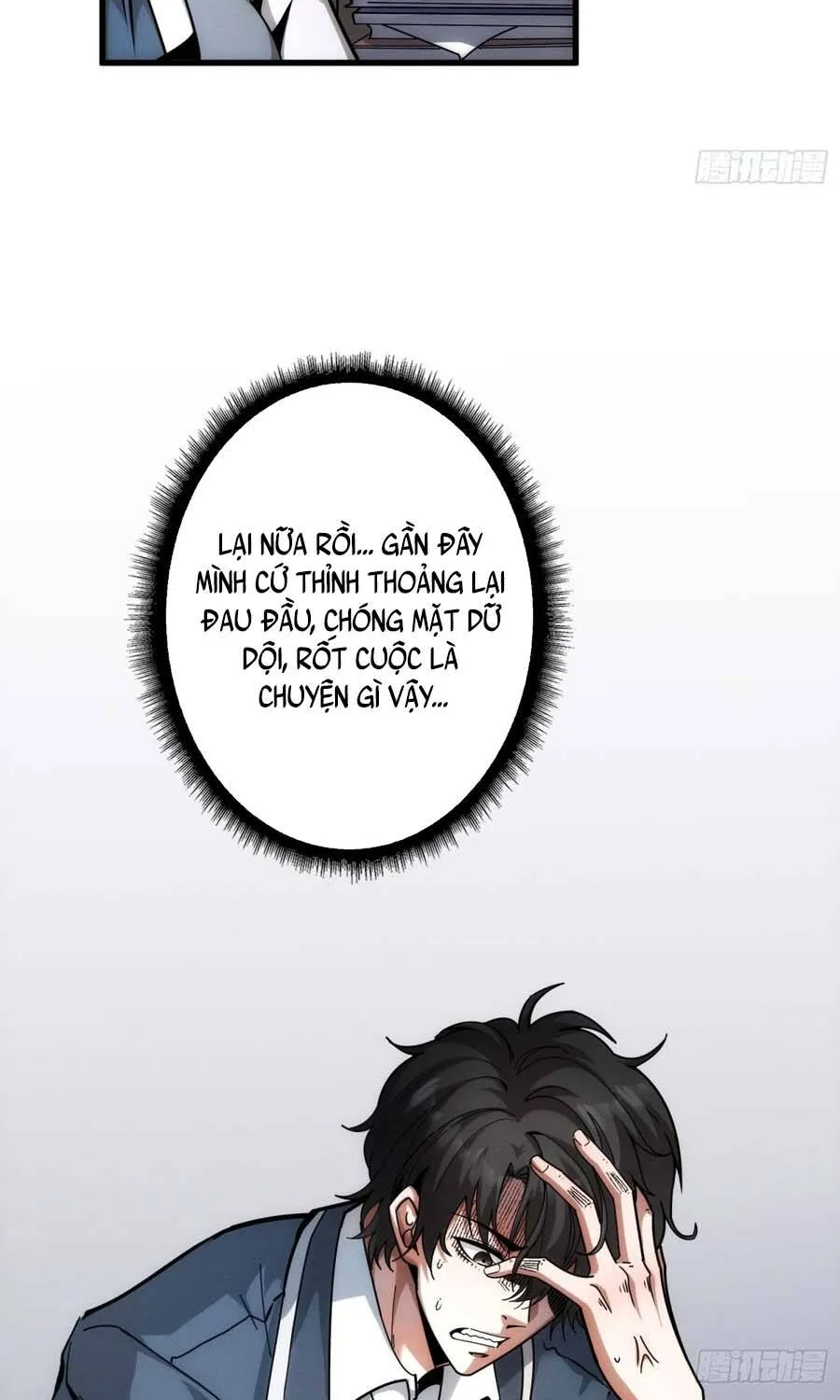 Cực Phẩm Thiên Kiêu Chapter 1 - Trang 8