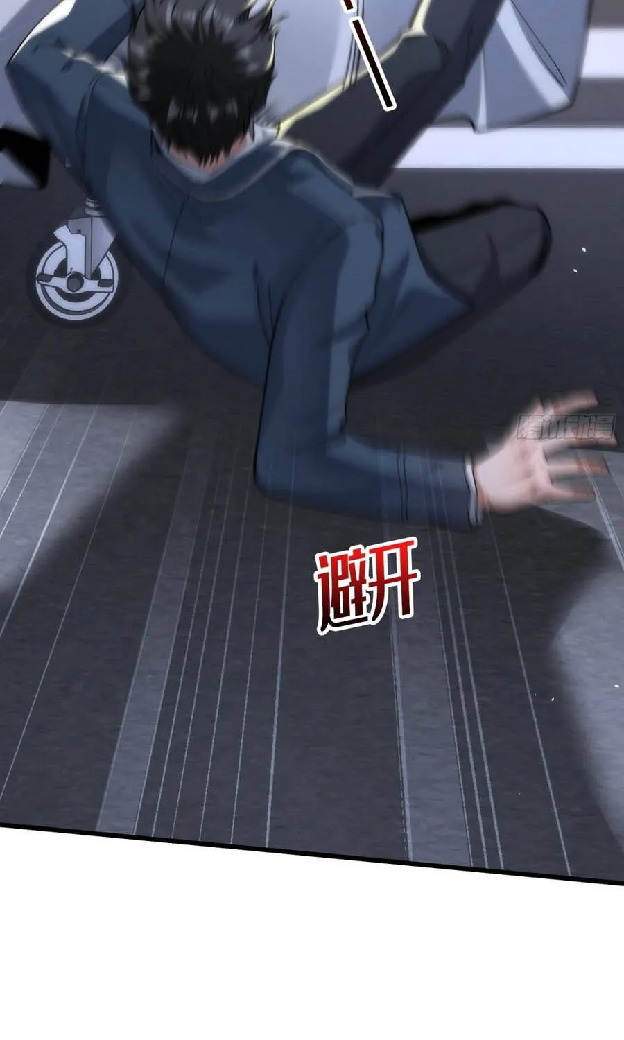 Cực Phẩm Thiên Kiêu Chapter 2 - Trang 41