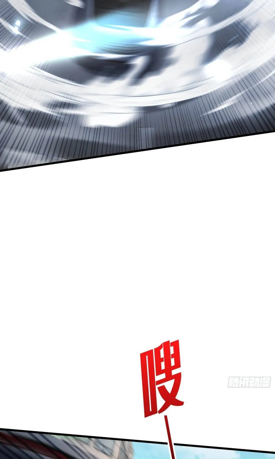 Cực Phẩm Thiên Kiêu Chapter 2 - Trang 9