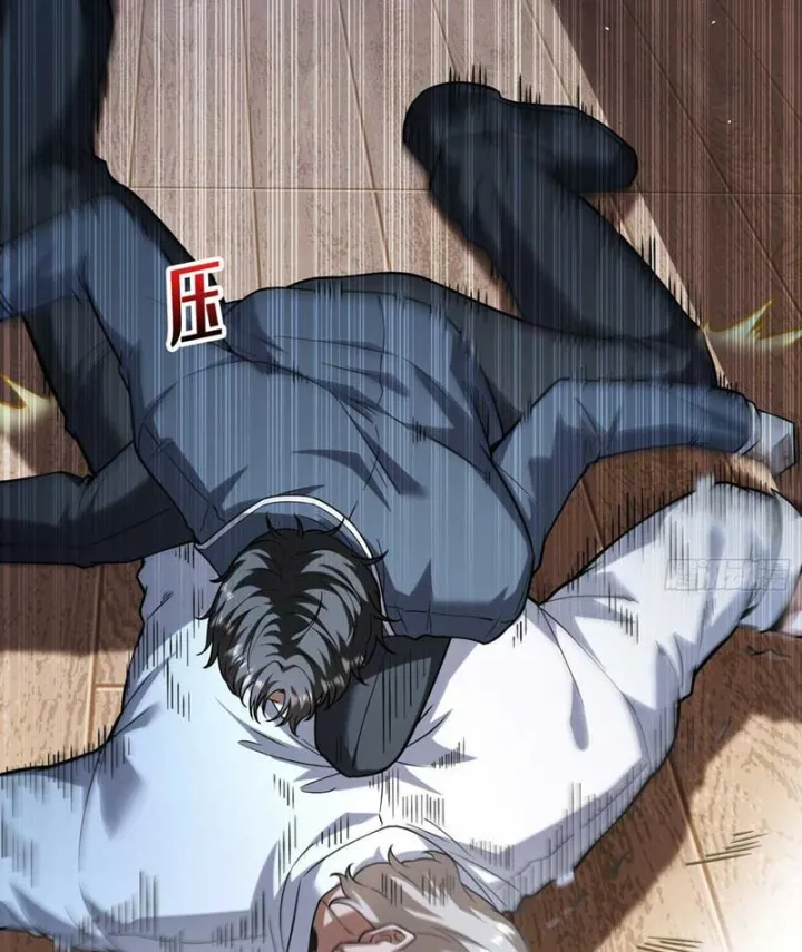 Cực Phẩm Thiên Kiêu Chapter 3 - Trang 17