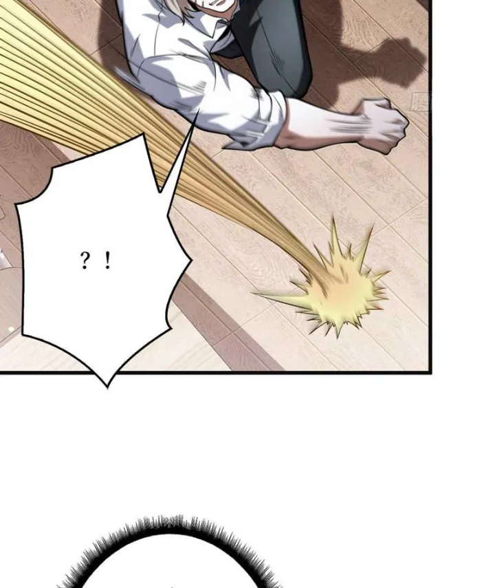 Cực Phẩm Thiên Kiêu Chapter 3 - Trang 3