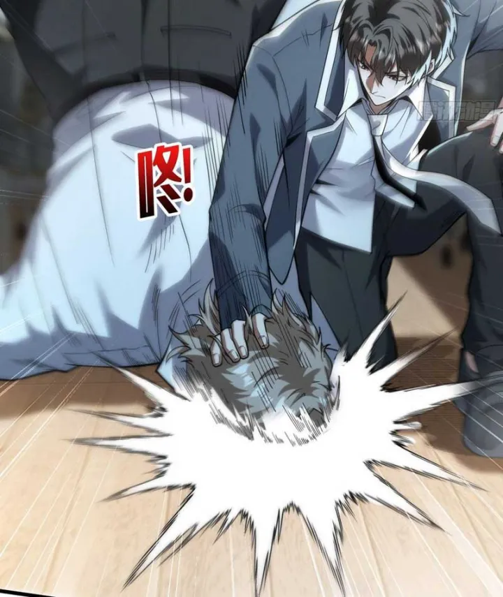 Cực Phẩm Thiên Kiêu Chapter 3 - Trang 30