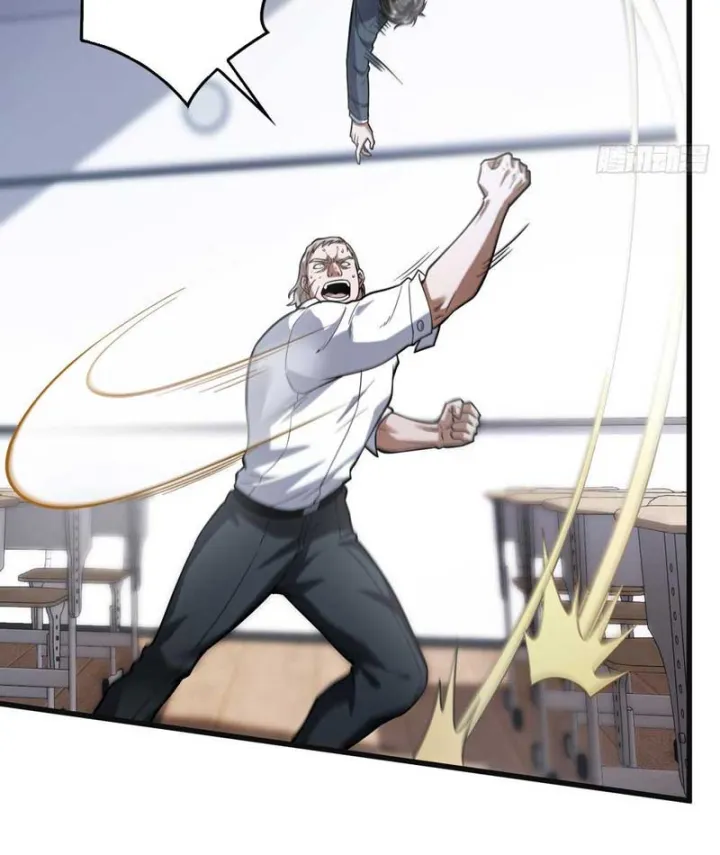 Cực Phẩm Thiên Kiêu Chapter 3 - Trang 9