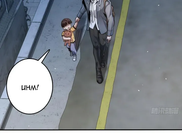 Cực Phẩm Thiên Kiêu Chapter 4 - Trang 14