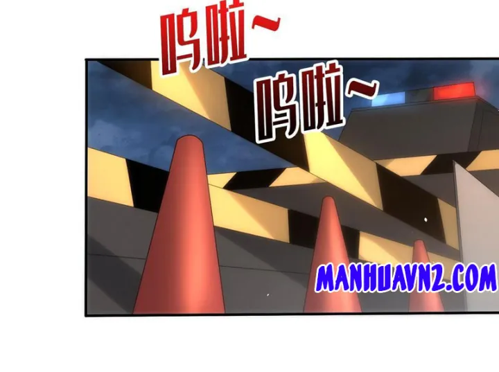 Cực Phẩm Thiên Kiêu Chapter 4 - Trang 17