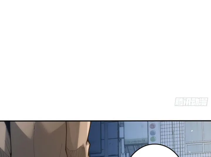 Cực Phẩm Thiên Kiêu Chapter 4 - Trang 18