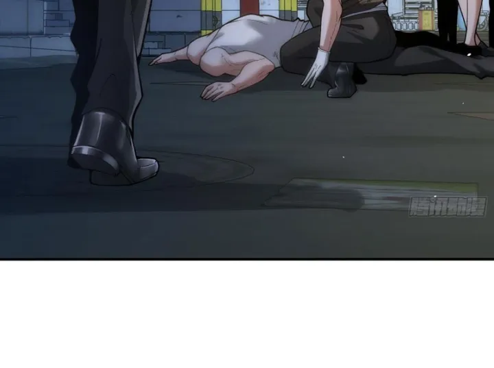 Cực Phẩm Thiên Kiêu Chapter 4 - Trang 20