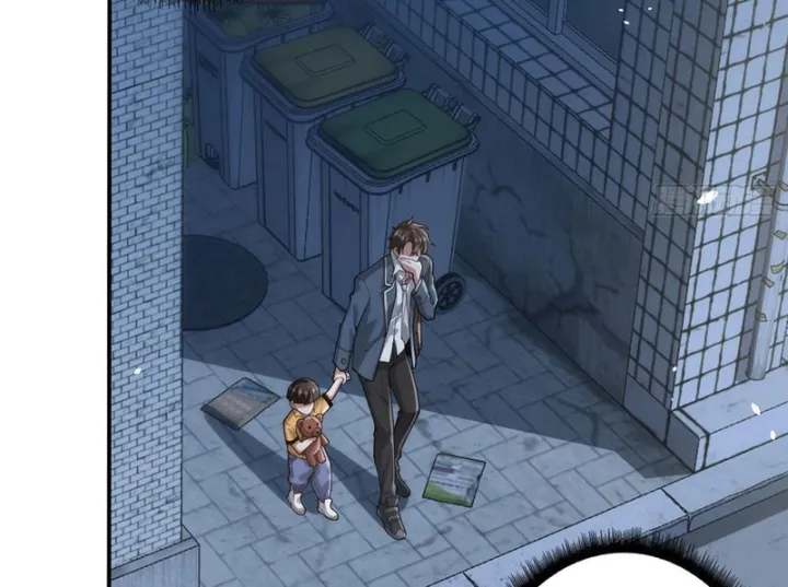 Cực Phẩm Thiên Kiêu Chapter 4 - Trang 3