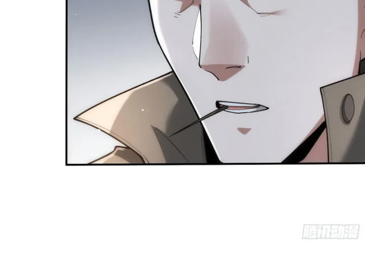 Cực Phẩm Thiên Kiêu Chapter 4 - Trang 35