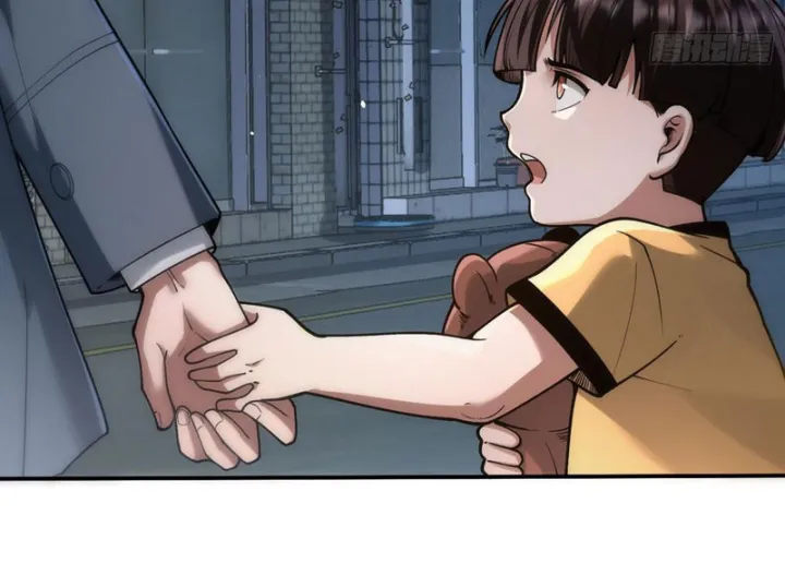 Cực Phẩm Thiên Kiêu Chapter 4 - Trang 9