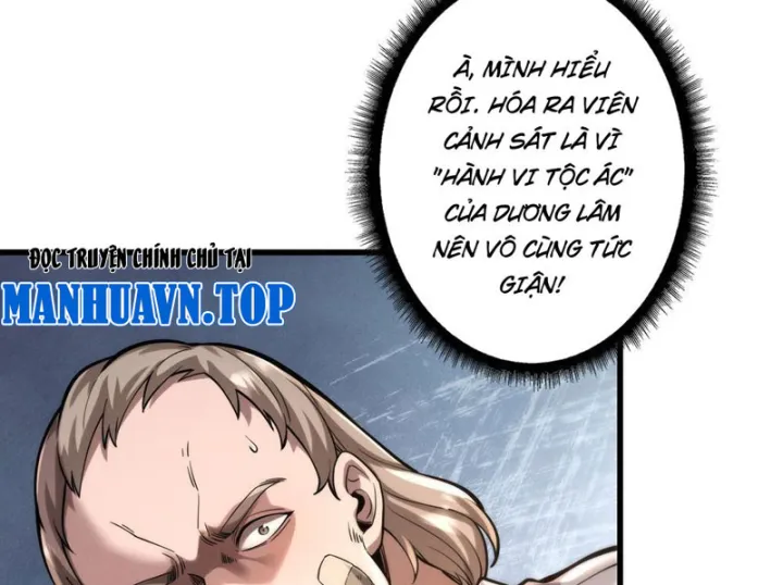 Cực Phẩm Thiên Kiêu Chapter 5 - Trang 17