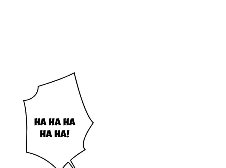 Cực Phẩm Thiên Kiêu Chapter 5 - Trang 25