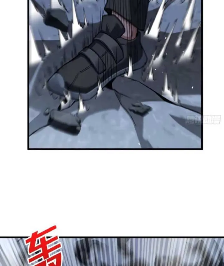 Cực Phẩm Thiên Kiêu Chapter 7 - Trang 10