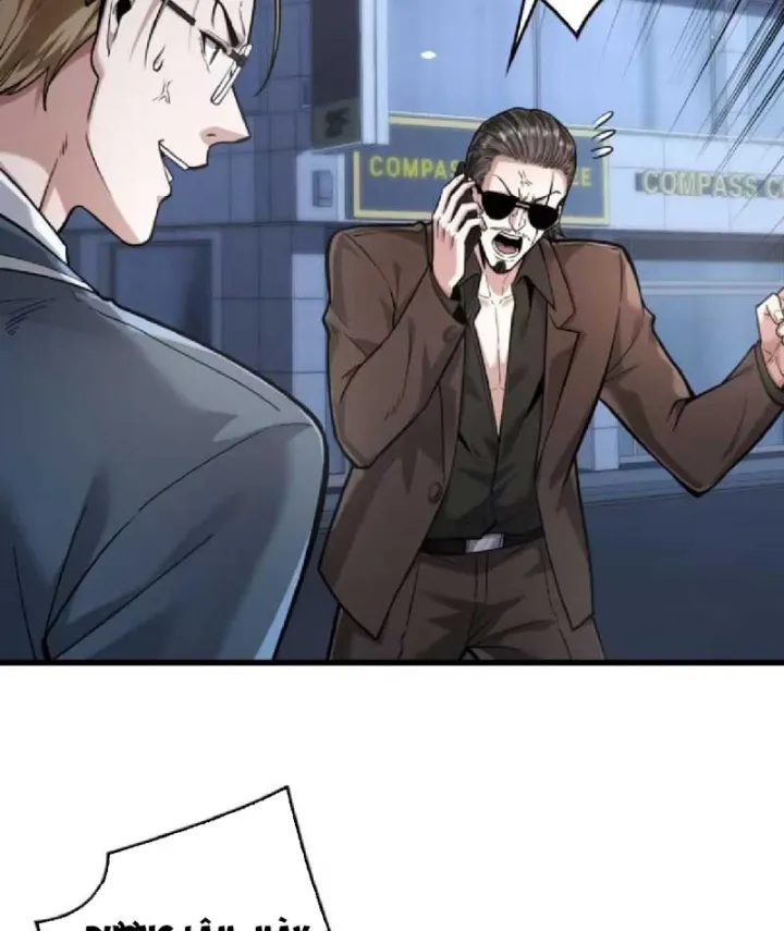 Cực Phẩm Thiên Kiêu Chapter 7 - Trang 22