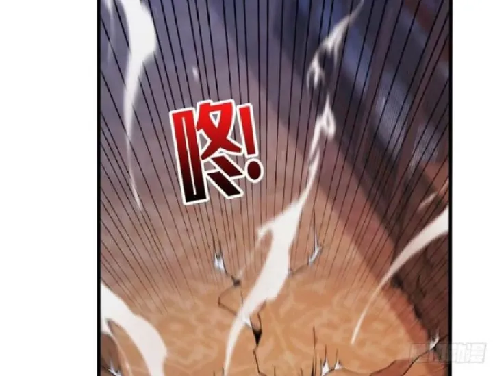 Cực Phẩm Thiên Kiêu Chapter 8 - Trang 44